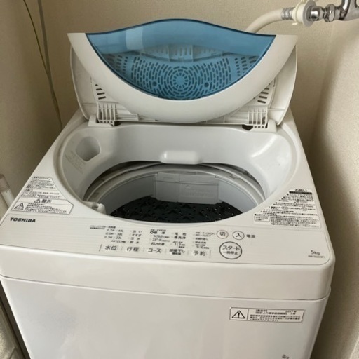 TOSHIBA 洗濯機