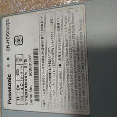 Panasonicの画像