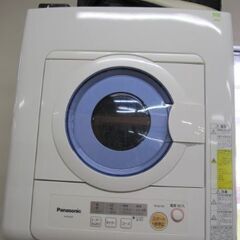 🏠Panasonic 衣類乾燥機 5kg NH-D502Pスタンド付【洗濯機･冷蔵庫 高価買取アールワン田川】