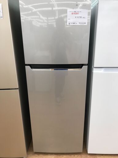 ★ジモティ割あり★ Hisense 冷蔵庫 227L 年式2018 動作確認／クリーニング済み KJ2294