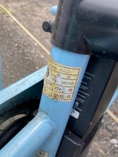 中古　電動自転車　三輪　価格相談可