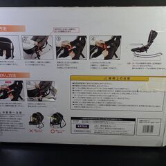 KATOJI/カトージ　バウンサー用テーブル　03810の画像