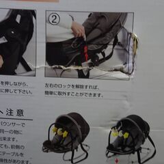 KATOJI/カトージ　バウンサー用テーブル　03810の画像