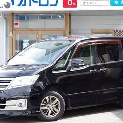 審査に自身が無い…まずはお気軽にお問合せを🙆‍♀️🎶【日産　セレ...