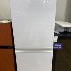 SHARP２ドア冷蔵庫 2020年製  SJ-D14F-W【トレファク東大阪店】