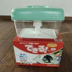 卓上早漬器(手軽る漬)