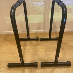 小牧市より引渡し　イージーチェンジ　ディップスバー