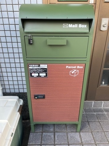 宅配ボックス