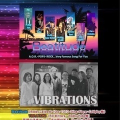 70s80s90s洋楽トリビュートライヴ