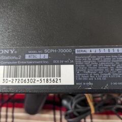 動作良好　薄型　PS2　本体　SCPH-70000　ソフト3本　メモリーカードの画像