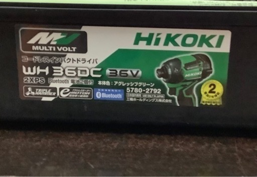 HiKOKI（ハイコーキ） マルチボルト 36V コードレスインパクトドライバ WH36DC リサイクルショップ宮崎屋　佐土原店　F