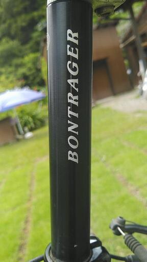 クロスバイク　トレック　7.5FX