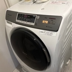 ドラム式洗濯乾燥機