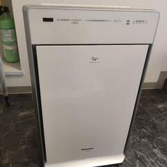 【無料】空気清浄機