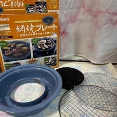 網焼きプレート