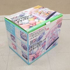 ショップジャパン magic BULLET DELUXE マジッ...
