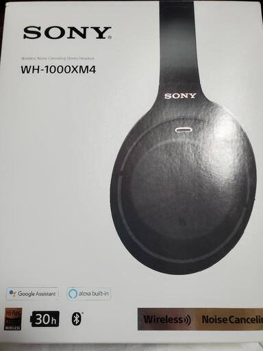 Sony WH-1000XM4(金曜日まで)