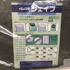 【新品】アルミパネル イレパネ シェイプ【A1】594×841mm ポスターフレーム POPの画像