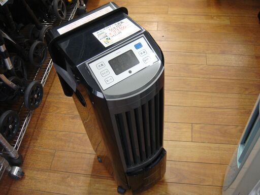 タンスのゲン 2018年製 冷風扇 GSK50R 【モノ市場東浦店】151