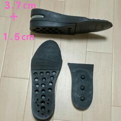 ３月末廃棄・インヒール５.２cm値下げしました