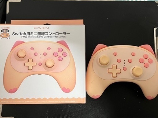 【交渉成立】ニンテンドーSwitchライト黄色ゲーム三本コントローラー付き