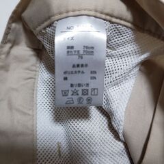 夏用ズボン、ベージュ〖最終価格〗の画像