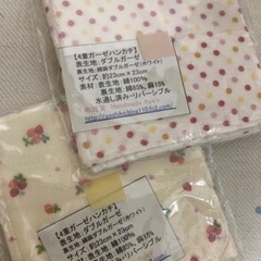 服、家電、雑貨、インテリアなどの画像