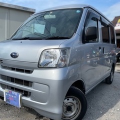 ★支払い総額17.8万円★スバル サンバー H24年式 車検たっ...