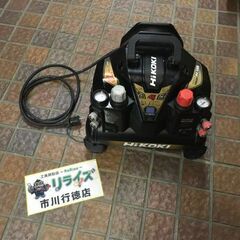 HiKOKI EC1245H3 エアコンプレッサー【市川行徳店】...