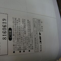 コロナ 2016年製 衣類乾燥除湿機 CD-S6316 【モノ市場東浦店】151の画像