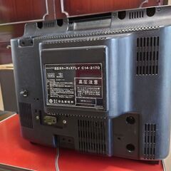 あげます レトロパソコン ベーシックマスタレベル3用14型CRT C14-2170 (15kHz FM-7/PC-8001でも使用可能)の画像