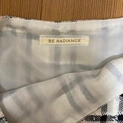 BE RADIANCE タイトスカートの画像