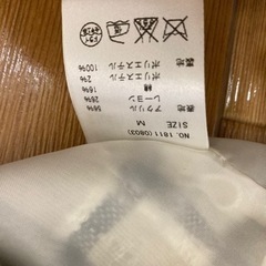BE RADIANCE タイトスカートの画像