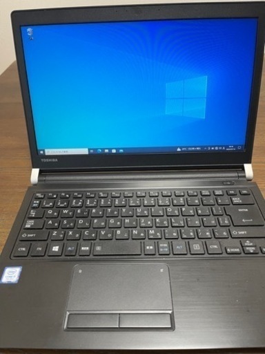 【早い者勝ち】東芝 dynabook R73/BN Core i3第七世代 ACアダプタ付
