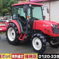 【SOLD OUT】三菱 トラクター GA551 55馬力 69...