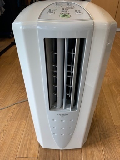 コロナ　冷風・衣類乾燥除湿機