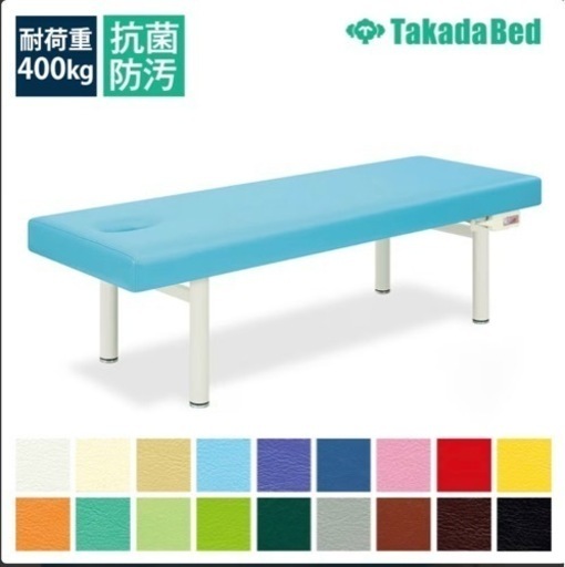 【値下げしました】高田ベット限定　ホット機能付き施術台