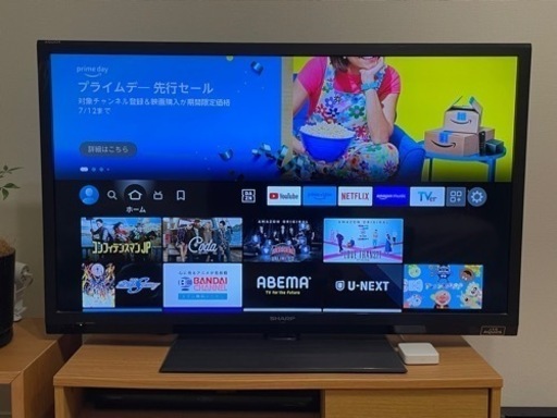 40型テレビ、Blu-rayレコーダーセット