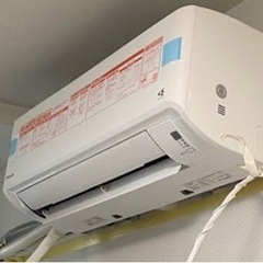 エアコンをお安く取り付けられる方！