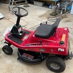 HAIGE 乗用芝刈り機•草刈り機HG-SK9950