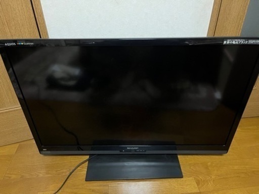 【美品】SHARP シャープ 40型 AQUOS LC-40G7 W地デジx3/BS/CSx2