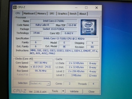 【早い者勝ち】東芝 dynabook R73/BN Core i3第七世代 ACアダプタ付