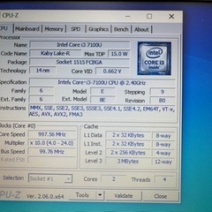 早い者勝ち】東芝 dynabook R73/BN Core i3第七世代 ACアダプタ付 (と 