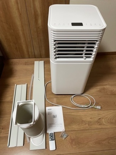 スポットエアコン　美品　値下げ相談可