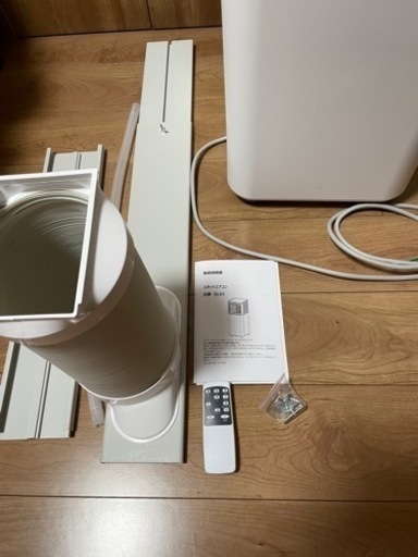 スポットエアコン　美品　値下げ相談可