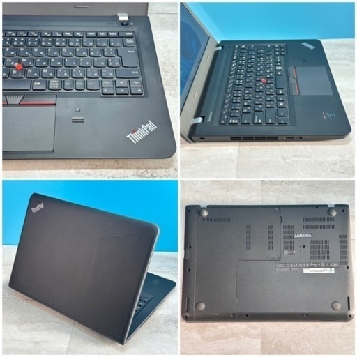 【お取引完了!!】【中古良品】14インチ FHD(1920×1080) シリーズ最上位Core i7機 AMDグラフィックチップ搭載 