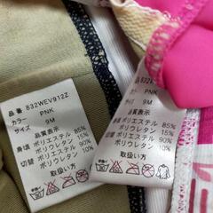 EVERLAST水着　レディース9Mの画像