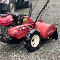 ホンダ　ラッキーボーイ　FU400 管理機　作動品