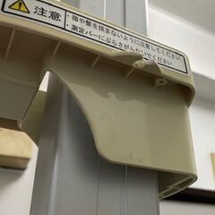 デジタル身長計　エーアンドデー AD-6400の画像