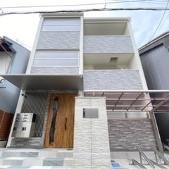 No,186 新築物件！同棲の方にオススメ物件です！
